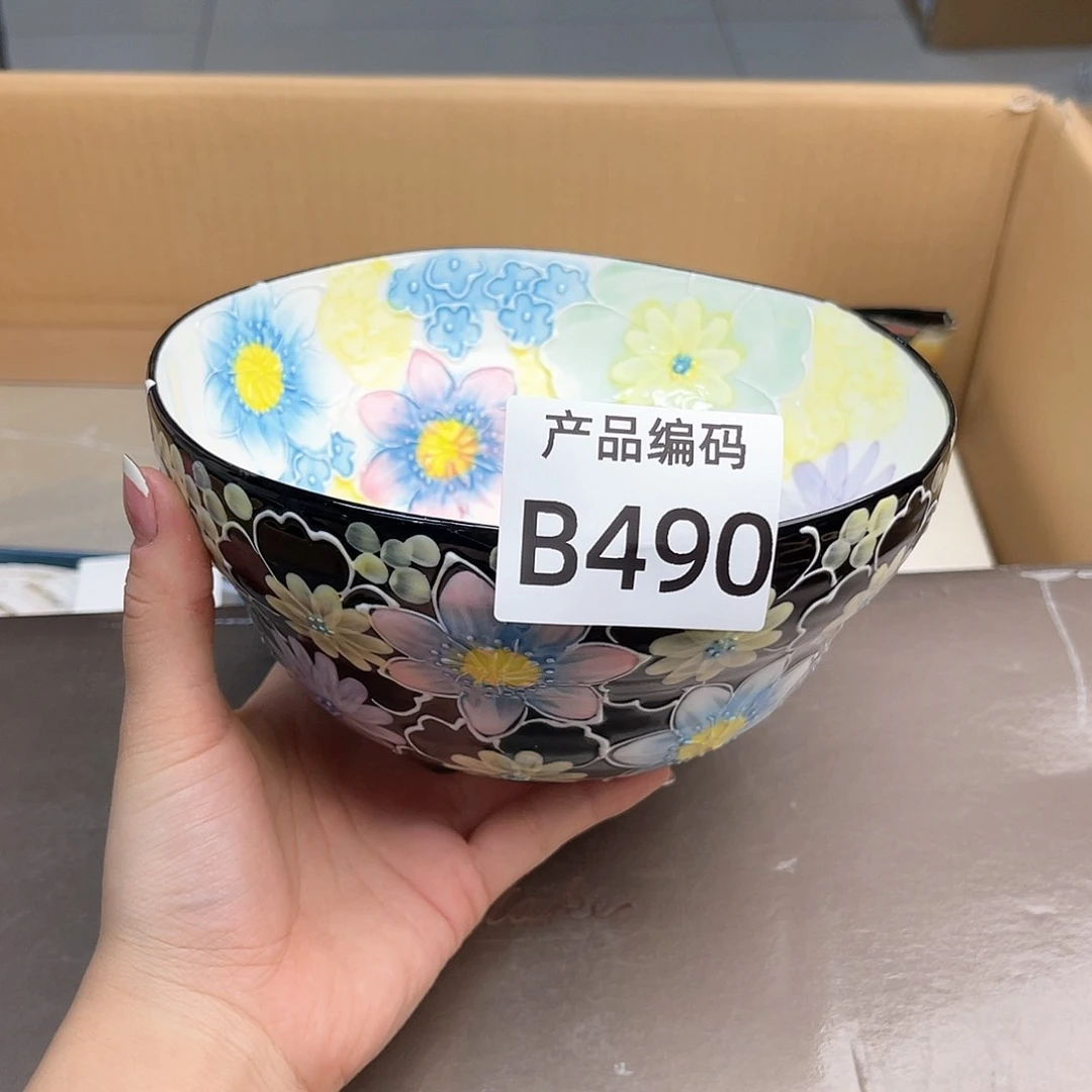 瓷片哦哦哦哦哦哦哦哦哦哦