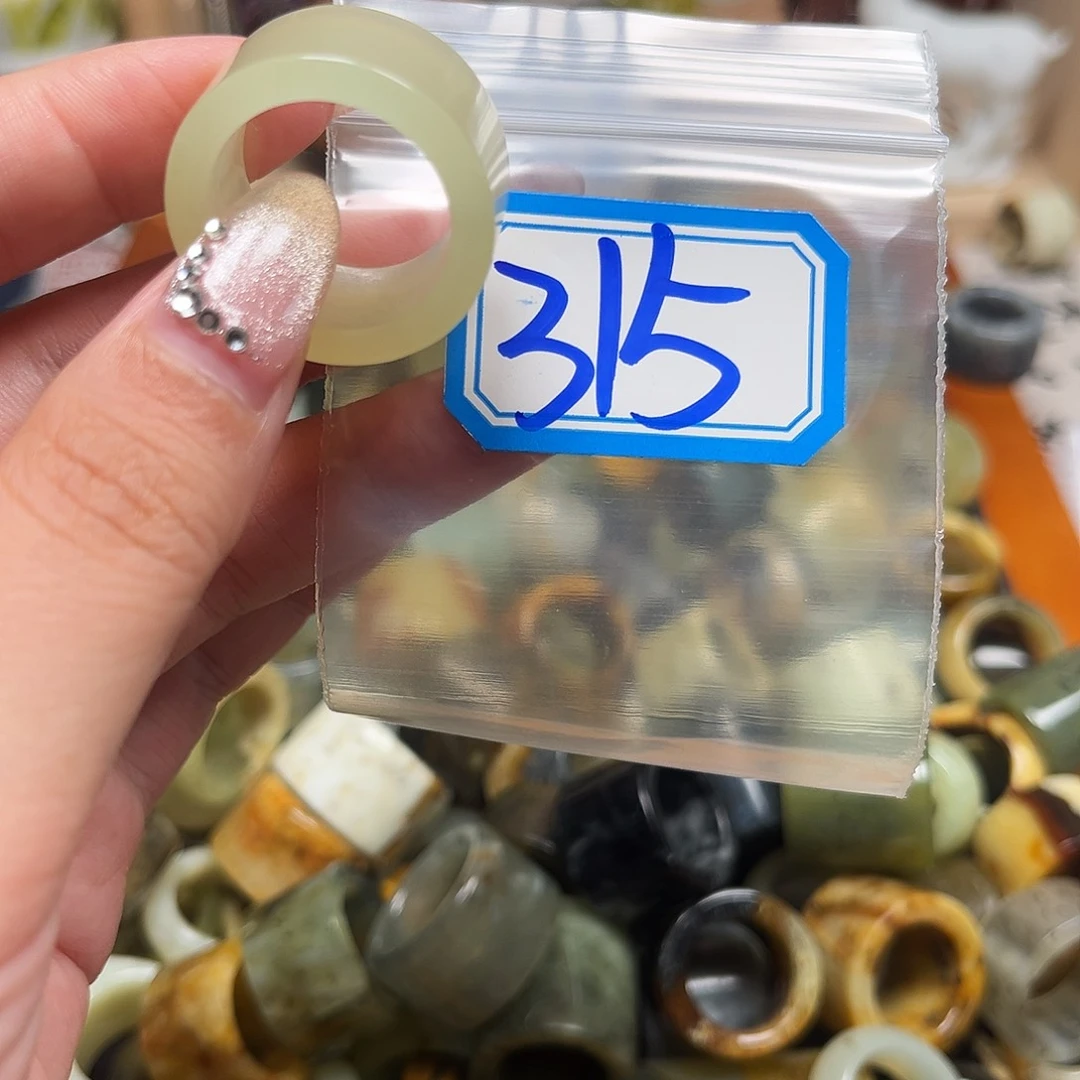 小***喜蛇纹石玉未镶嵌戒指