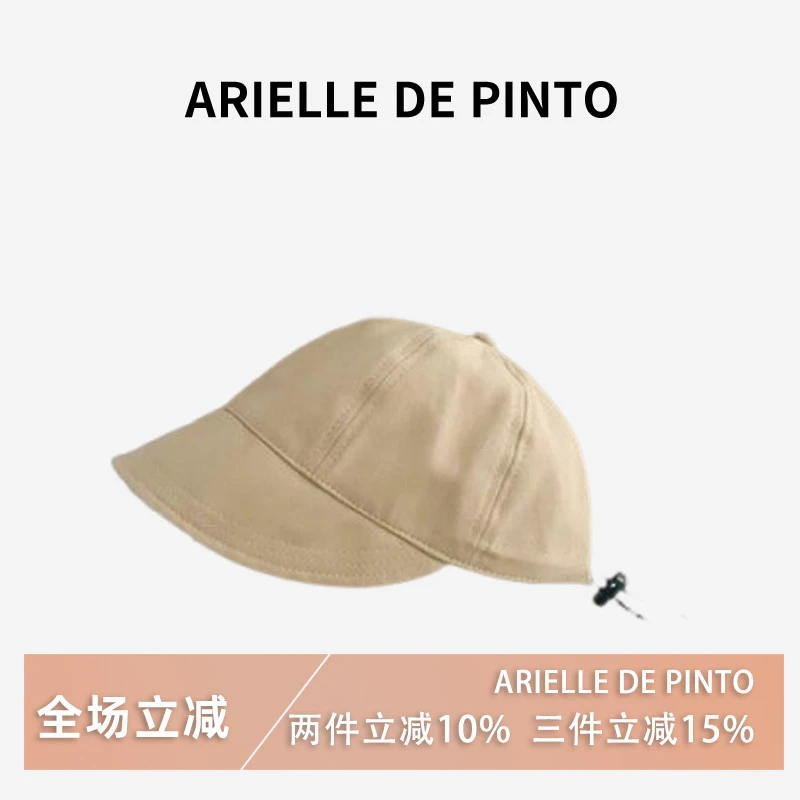 法国ARIELLE DE PINTO儿童鸭舌帽夏季休闲薄款女男宝宝防晒遮阳帽