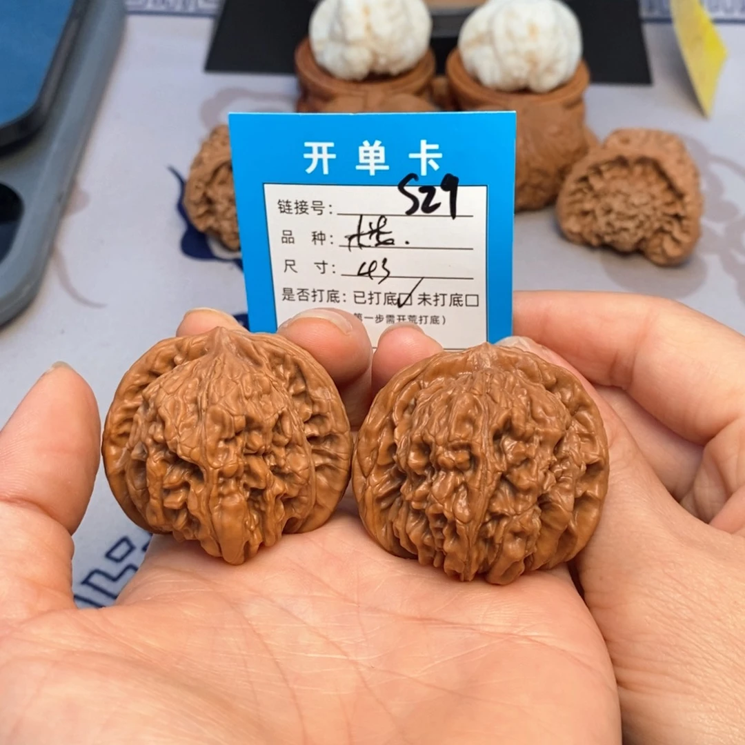 桃核吊坠文玩核桃