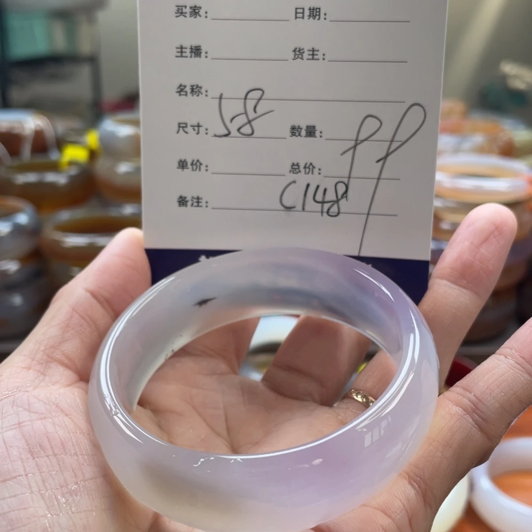 玛瑙/玉髓未镶嵌手镯