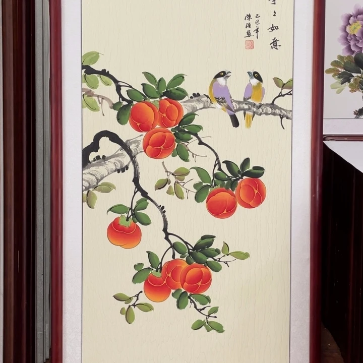 国画带框尺寸63*123厘米
