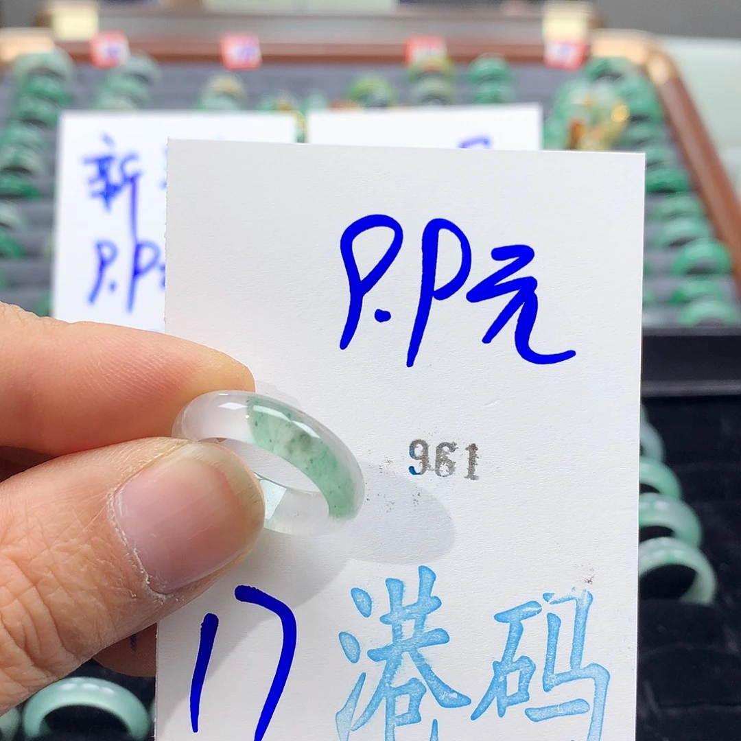 石英质玉未镶嵌戒圈