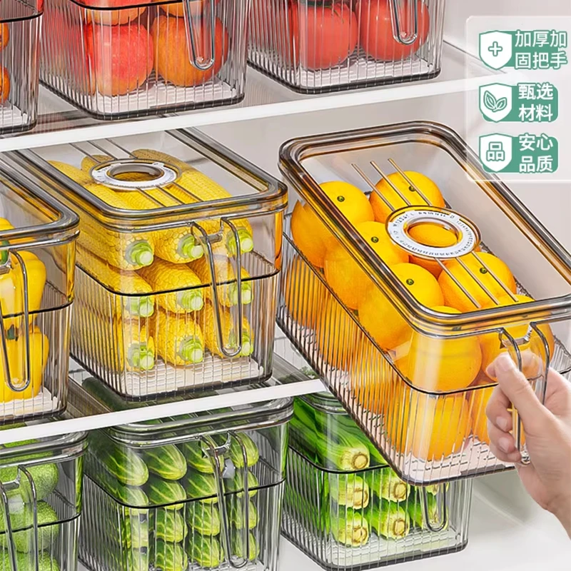 食品冰箱保鲜盒收纳盒蔬菜水果冷冻整理厨房专用透明鸡蛋储物盒