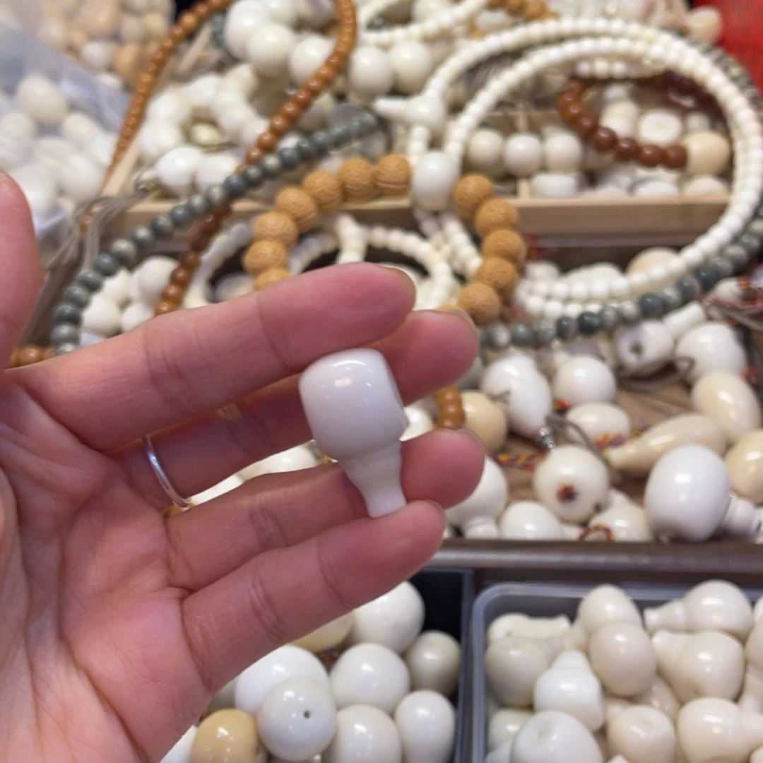 叶***洁吊坠菩提根/象牙果