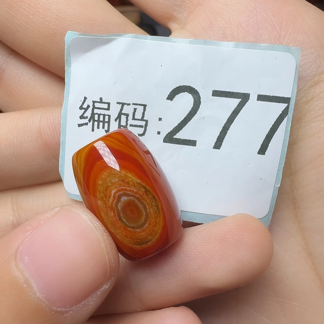 3***2玛瑙/玉髓未镶嵌卡88888