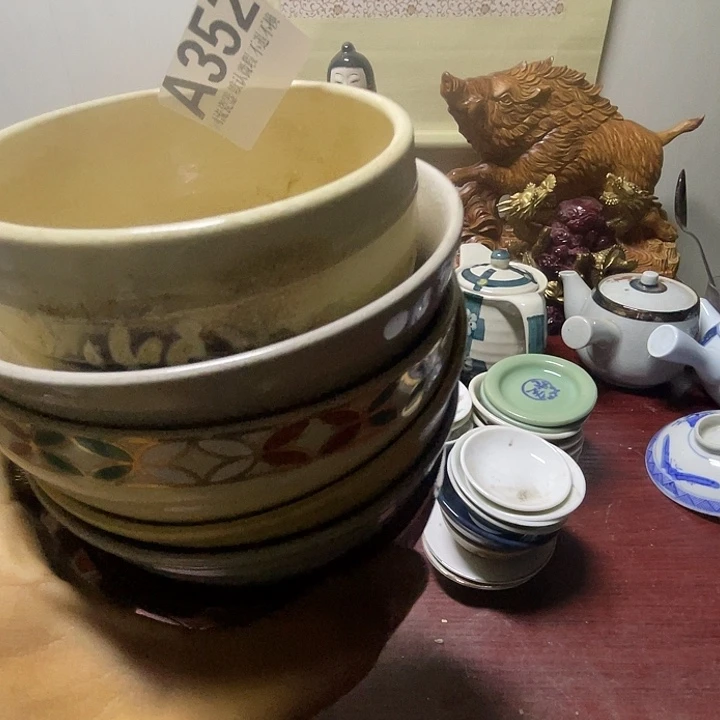 哎***吐瓷片回流瓷器默认微瑕352