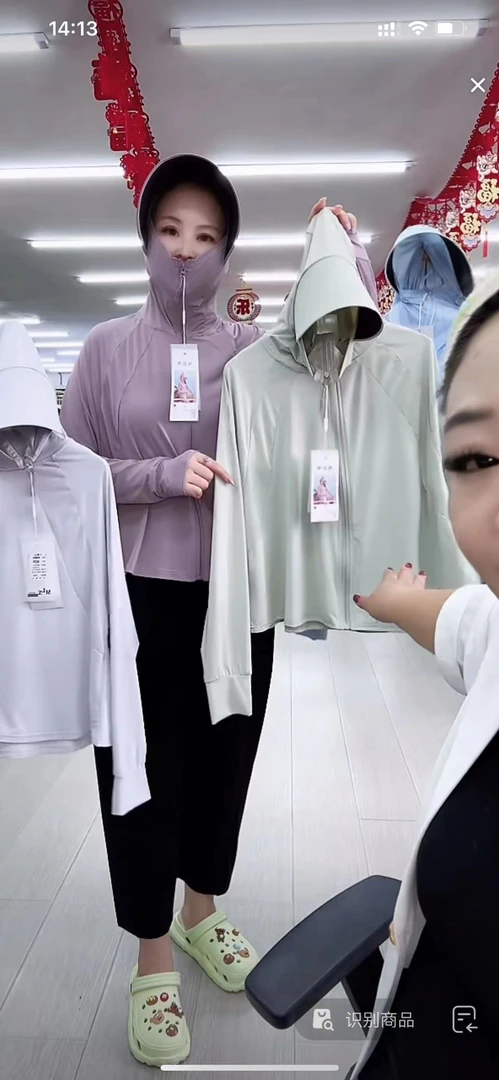 女士休闲外套829-A119