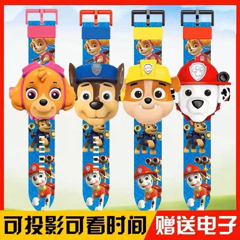 投影汪汪队玩具投影儿童手表卡通奥特曼电子表冰雪幼儿男女孩礼物