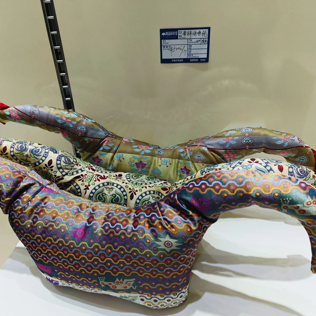 张和才蜀锦 鸡鸣枕（填充物满分蚕丝）花色随机