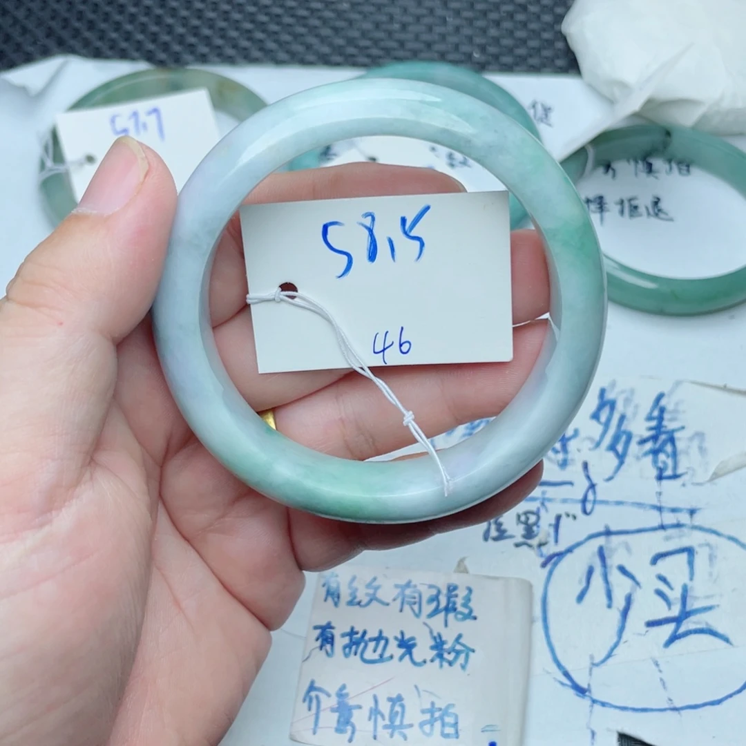 未镶嵌手镯翡翠翡翠手镯46