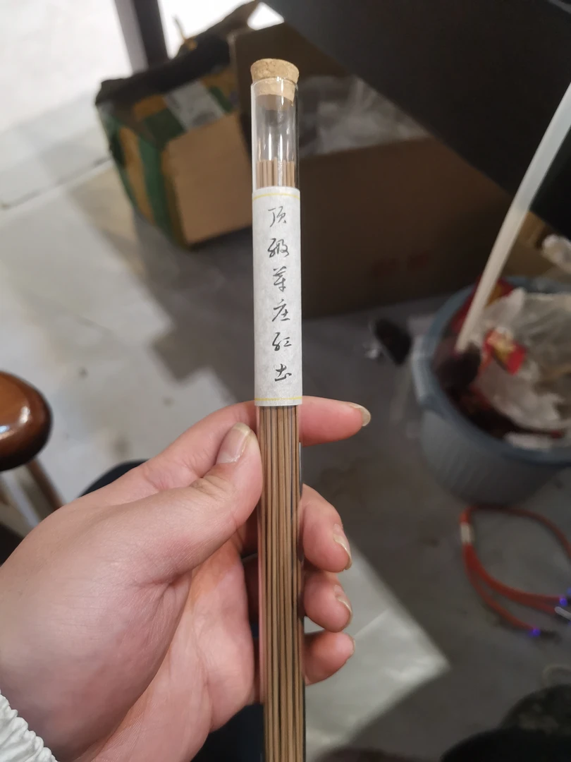 芽庄红土10克线香