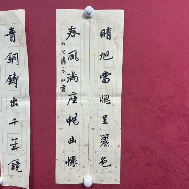 装饰画山水画作品