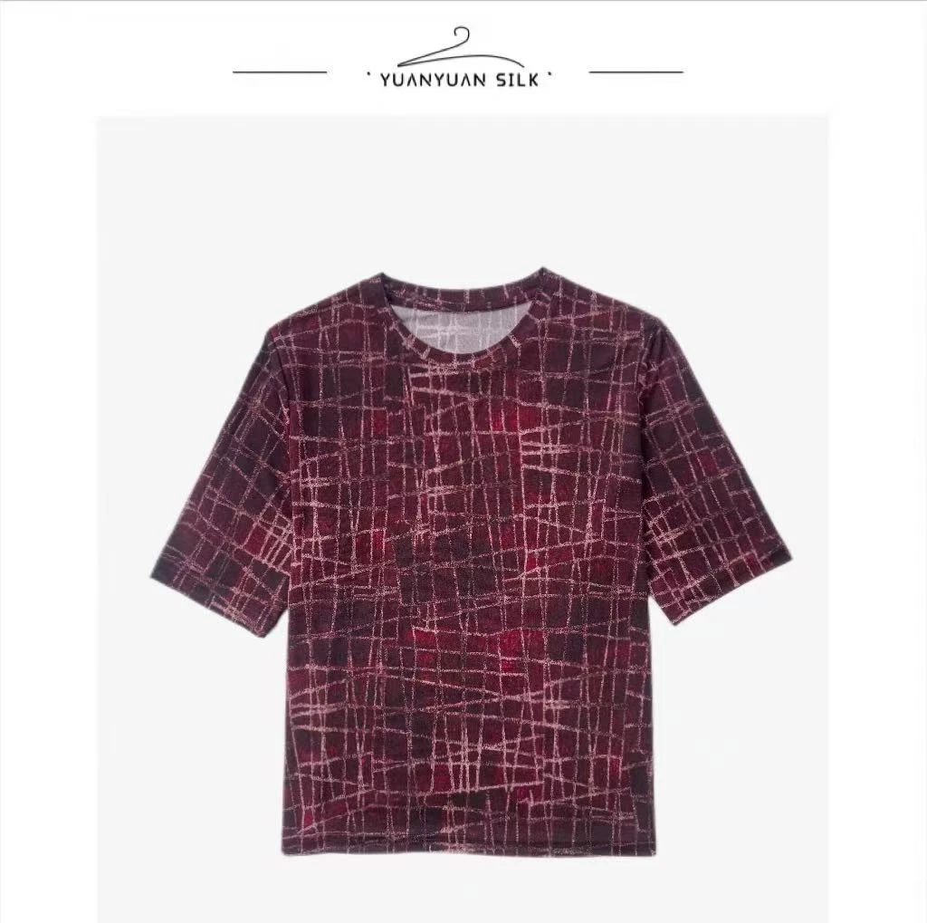 A 好穿到哭~ 轻如蝉翼/自带凉感/细腻养肤/柔软有型/上衣c168-7