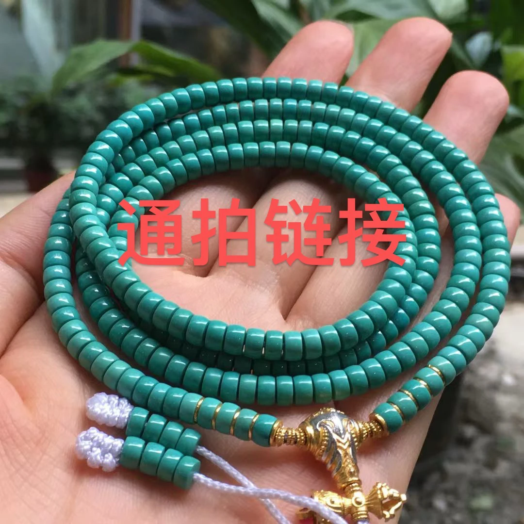 湖北天然绿小石精品奇石
