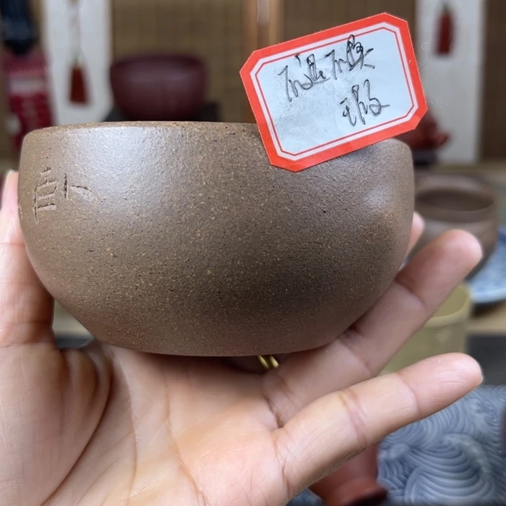 紫砂茶壶主人杯容量150