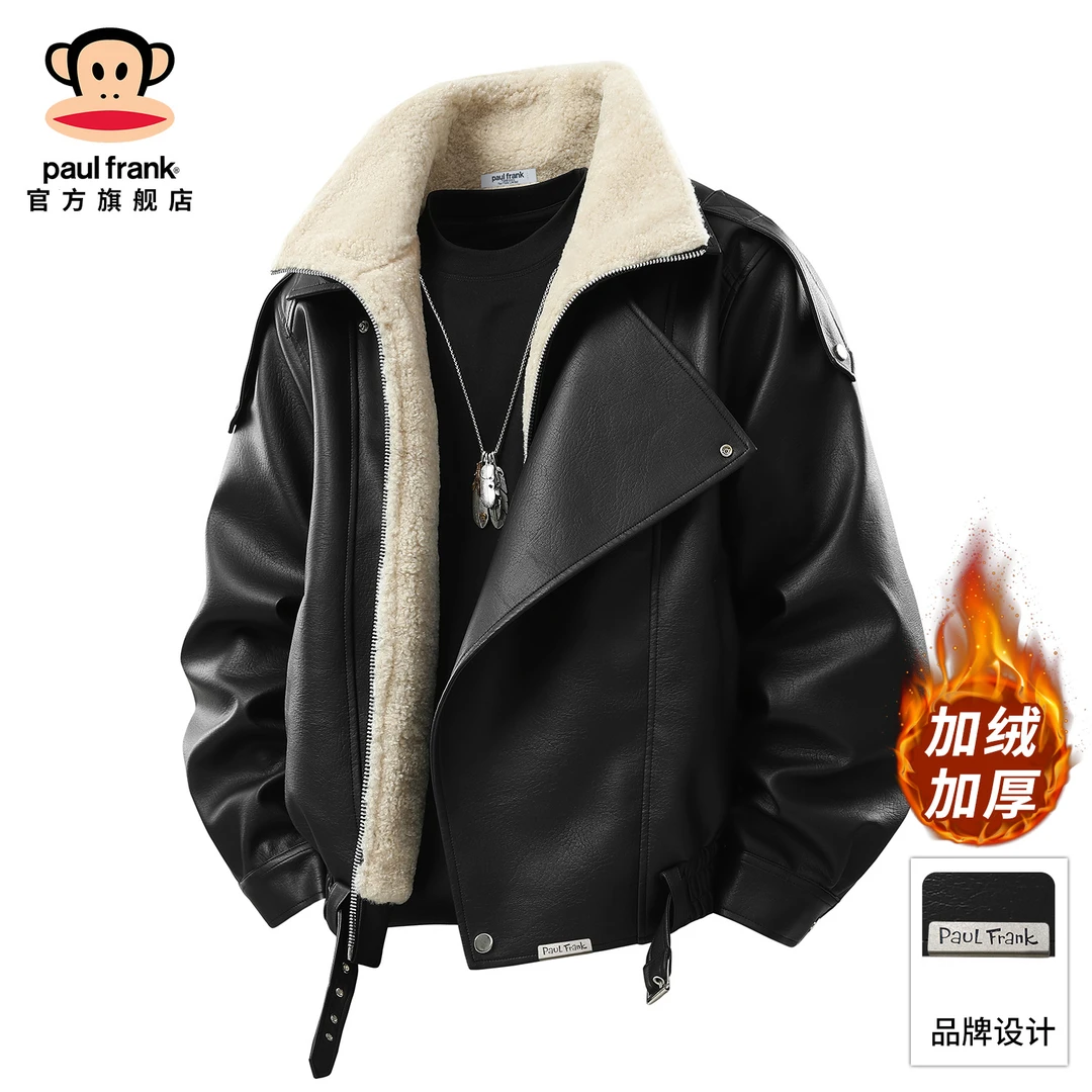 PaulFrank/大嘴猴潮牌休闲保暖棉服男冬季新款轻奢痞帅皮夹克外套