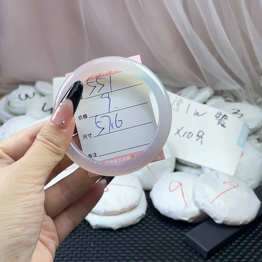 玛瑙/玉髓未镶嵌手镯551