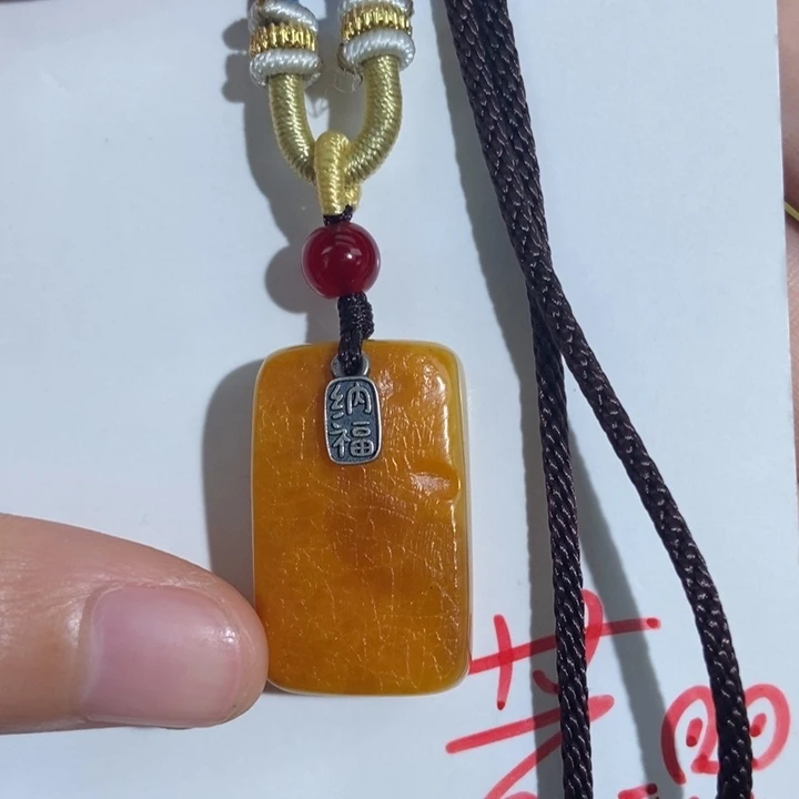 未镶嵌琥珀珠宝奇石