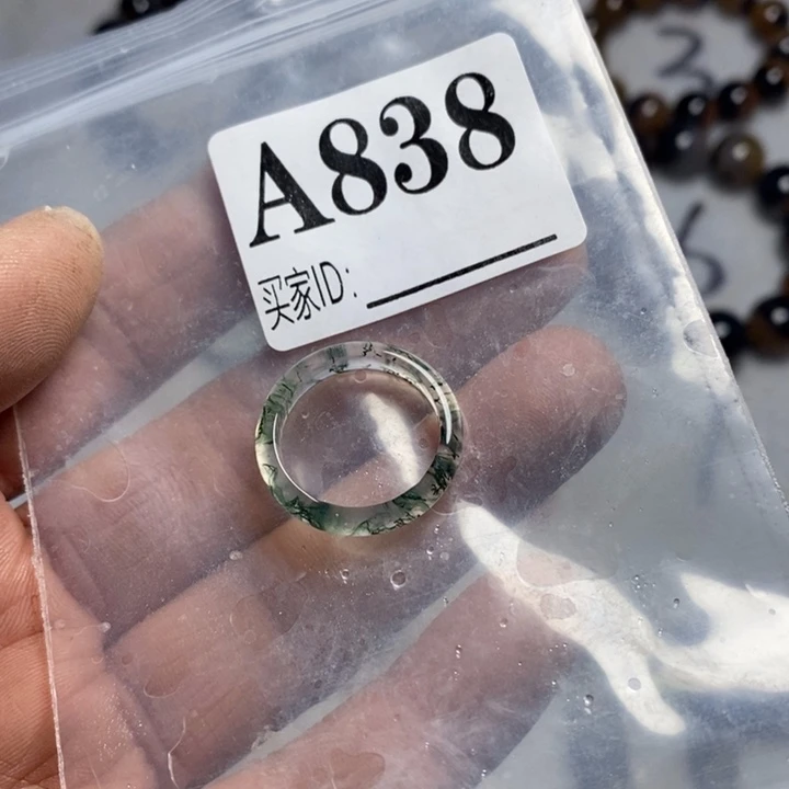 玛瑙/玉髓珠宝奇石未镶嵌