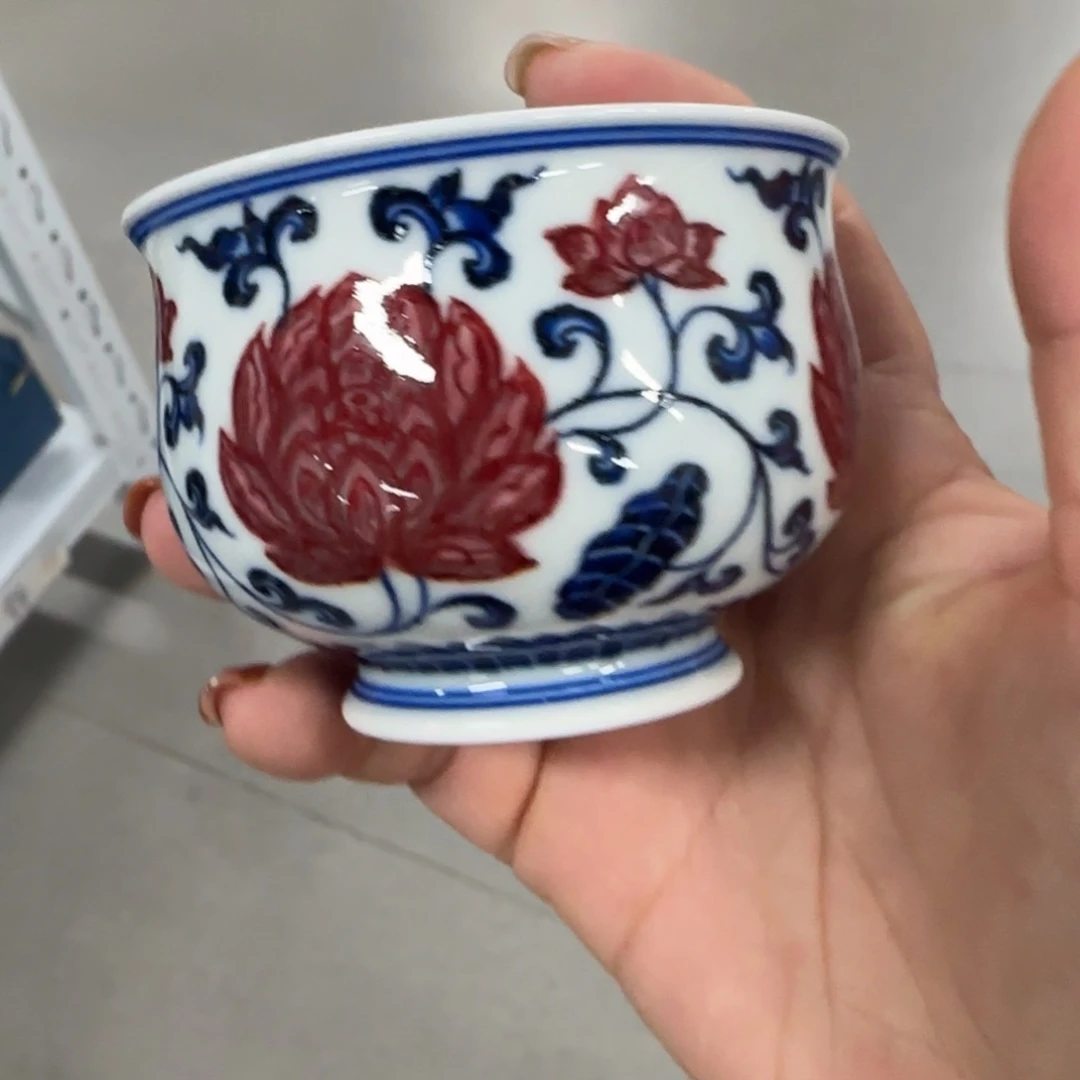 杯陶瓷陶瓷陶瓷陶瓷陶瓷