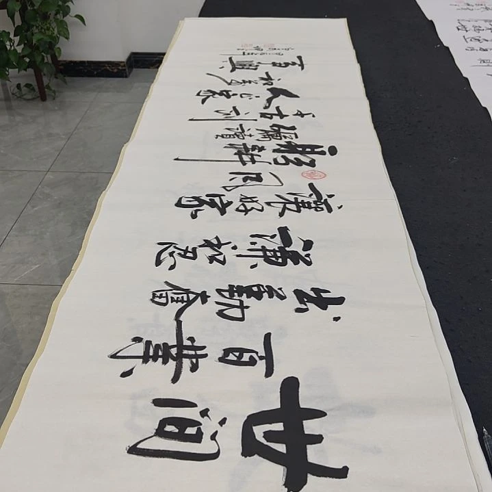 白武坤老师作品一副作品