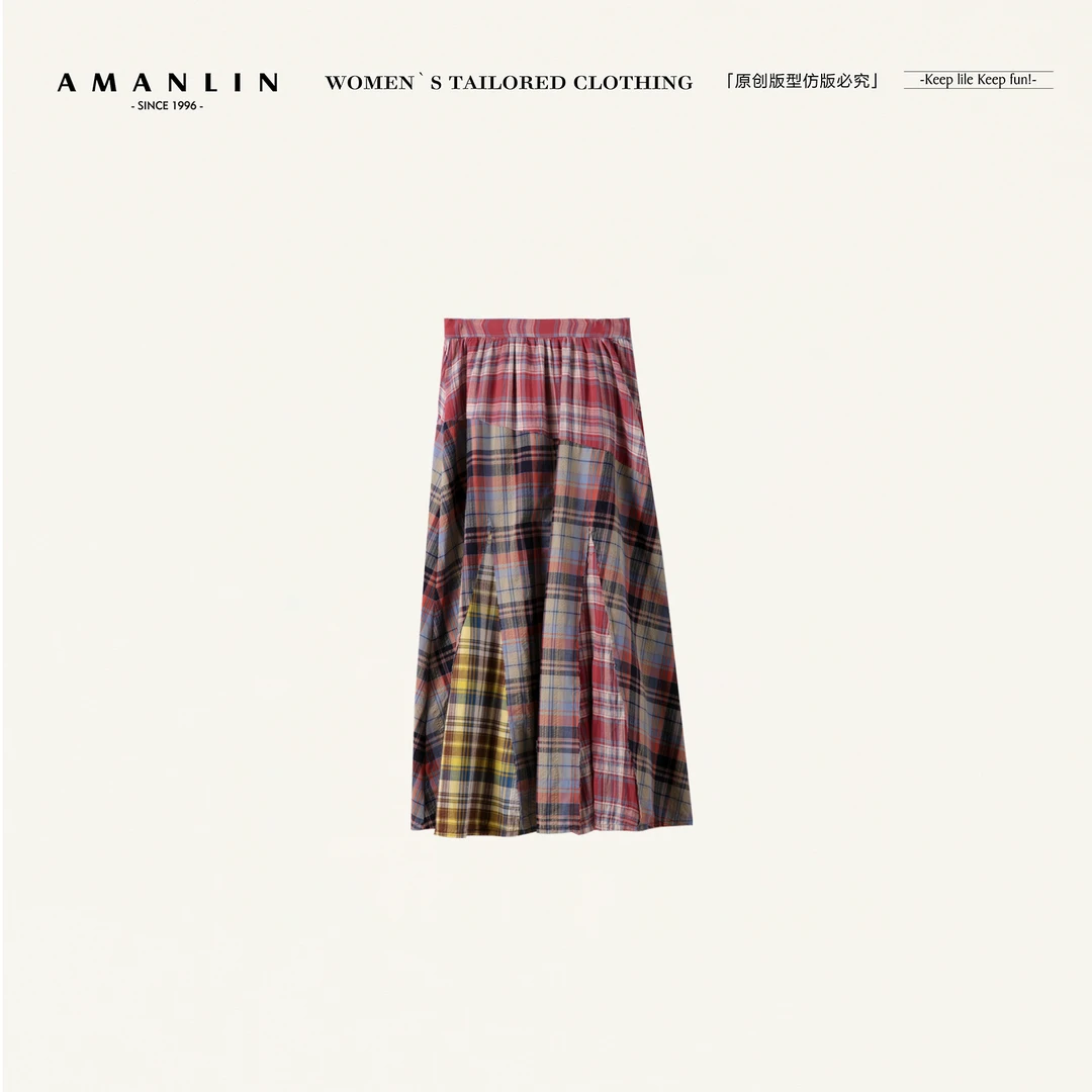 AMANLIN/阿谩琳欧若风韩系撞色格纹褶皱拼接A字裙半身裙子Y597131