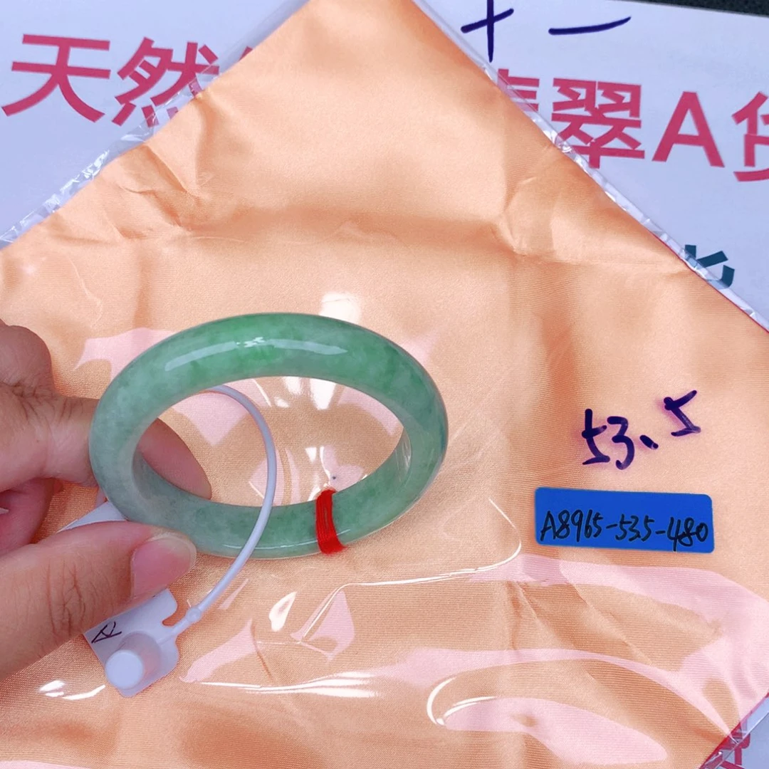 未镶嵌手镯翡翠缅甸翡翠