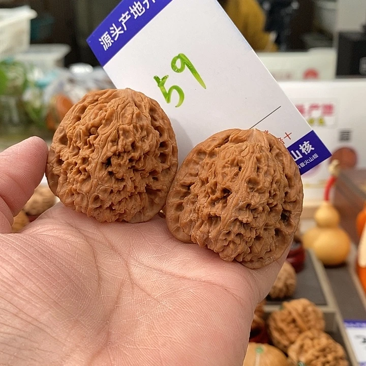 文玩核桃把件43.5全品老树南疆石