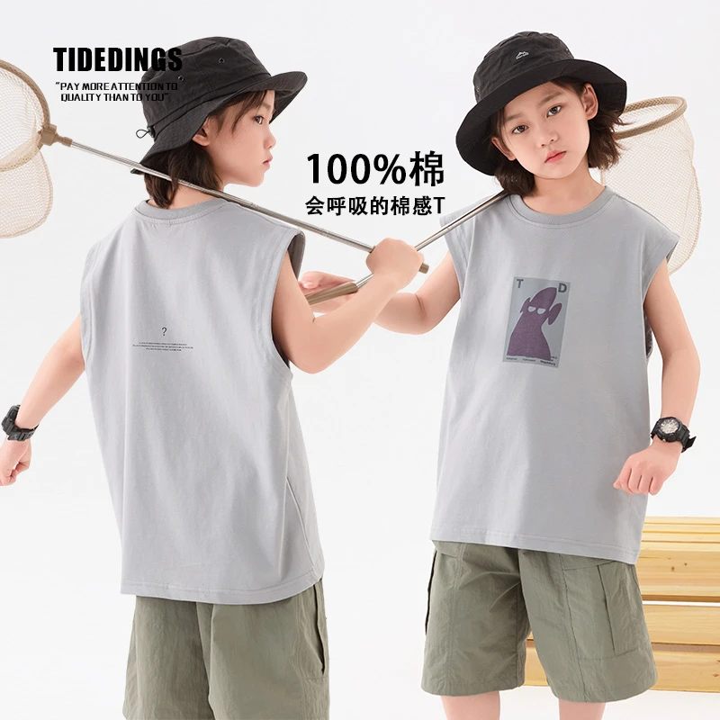 叮叮家童装儿童背心100%棉新款夏季男童帅气无袖男孩夏装25162