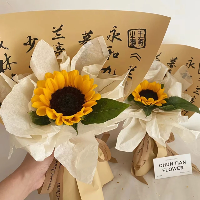 教师节防水国风花束包装纸加厚兰亭序向日葵花束包花纸diy花店用