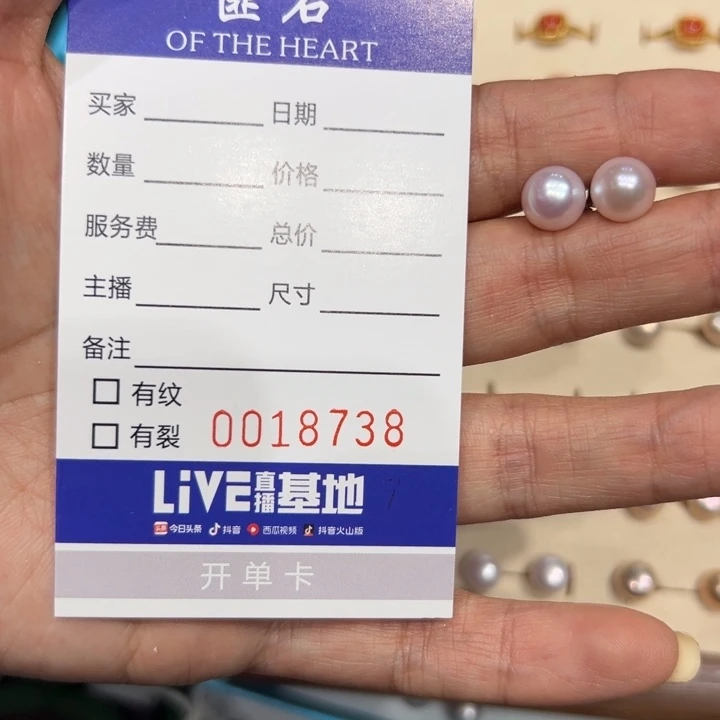 星***星蛇纹石玉未镶嵌手镯