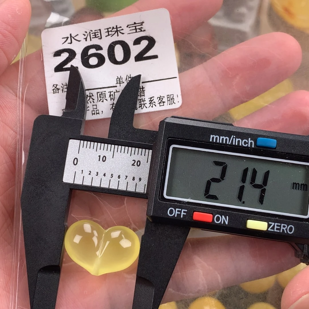 蜜蜡未镶嵌珠宝奇石裸石