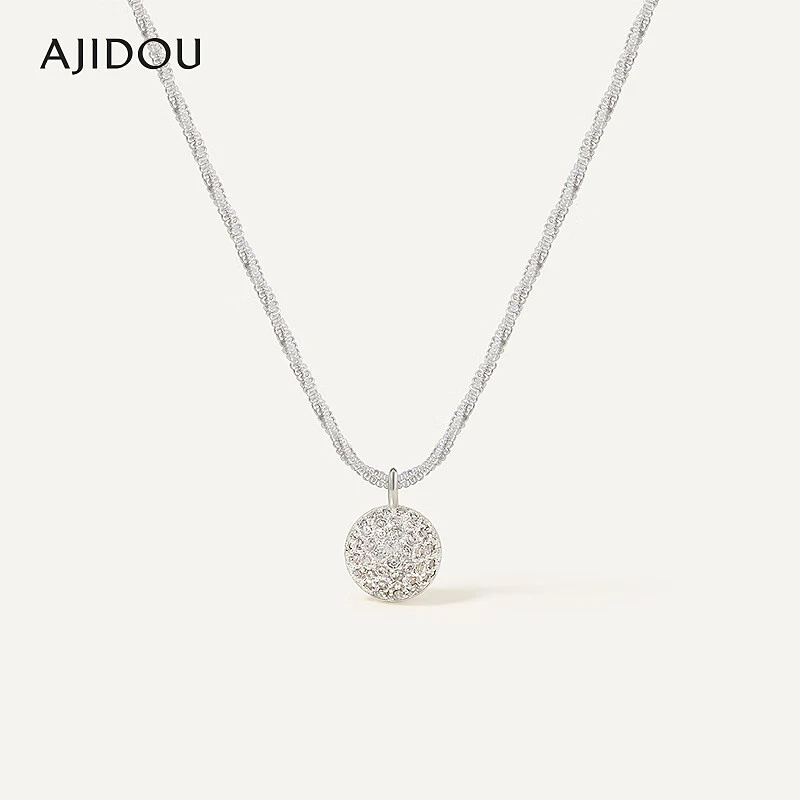 合金项链 AJIDOU阿吉豆时尚璀璨双面项链气质轻奢百搭