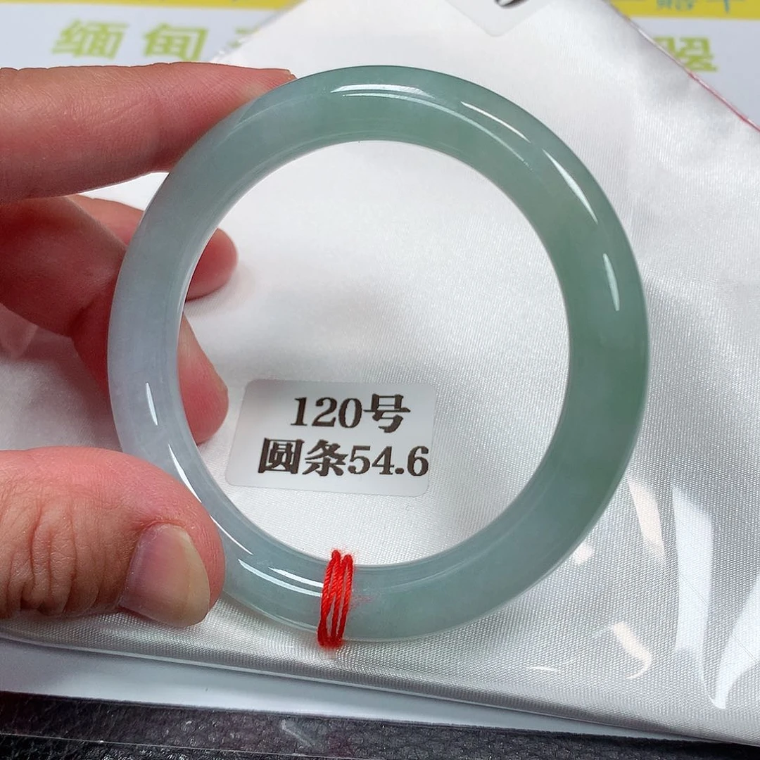 【闪购商品】未镶嵌手镯翡翠1200号
