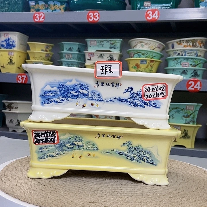 紫砂花瓶紫砂花盆