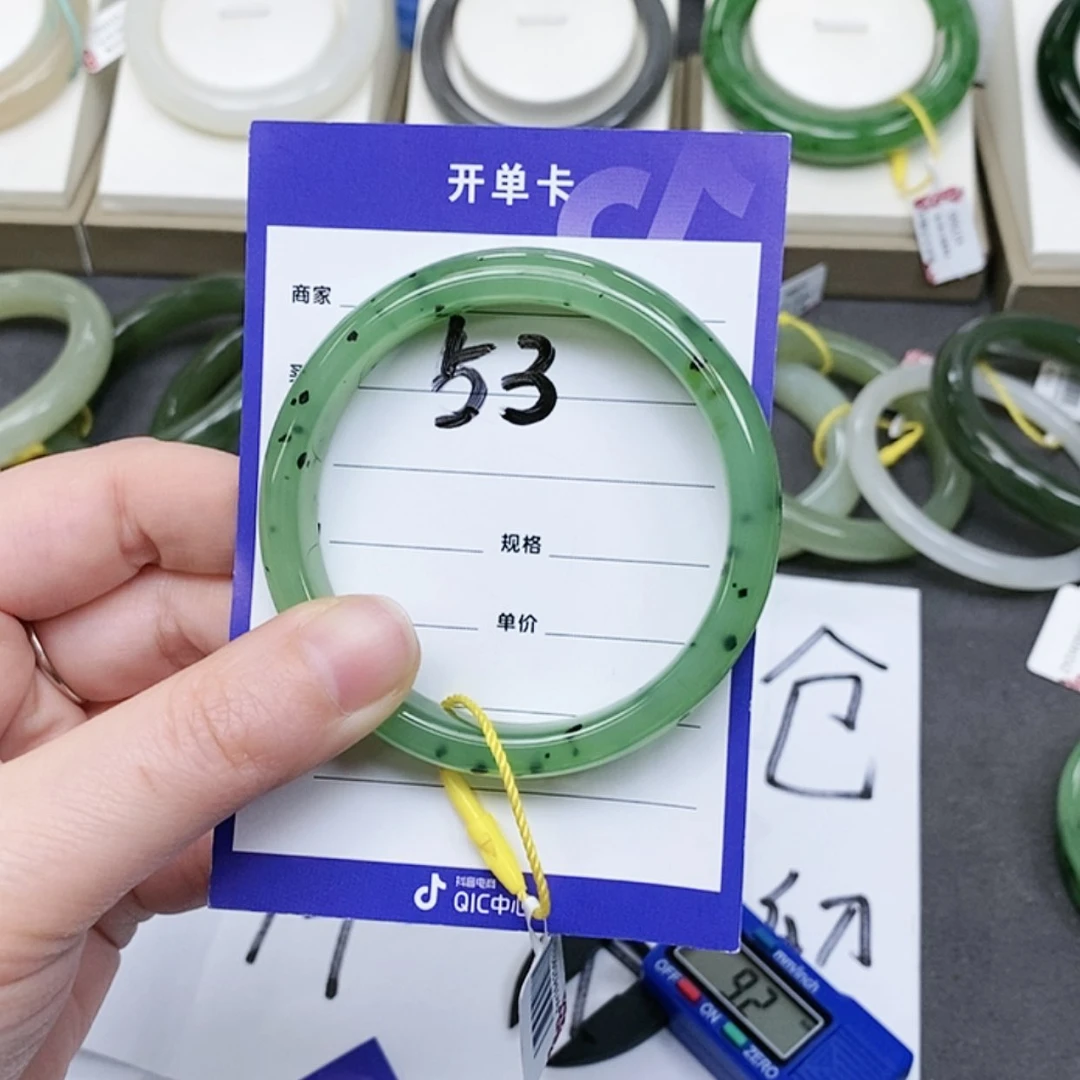 【闪购商品】和田玉手镯未镶嵌