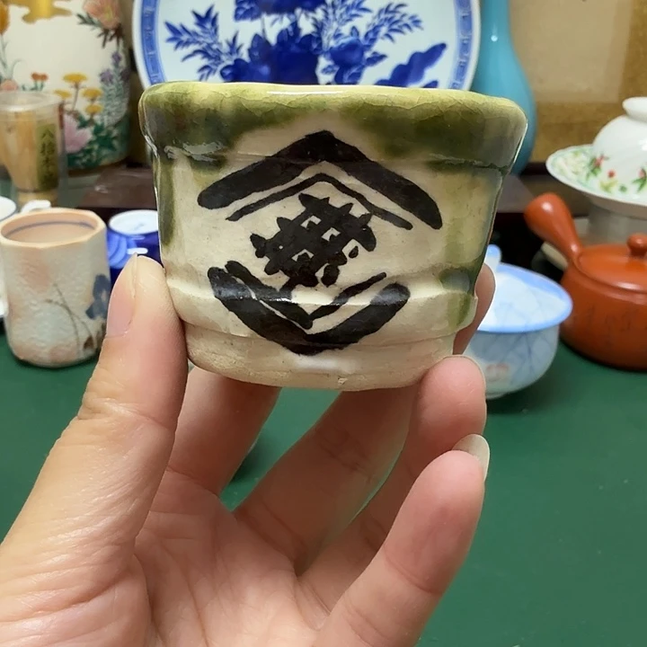 -***-中古回流工艺品精瓷