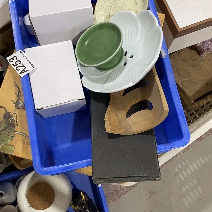 小***一茶具微瑕，介意勿拍