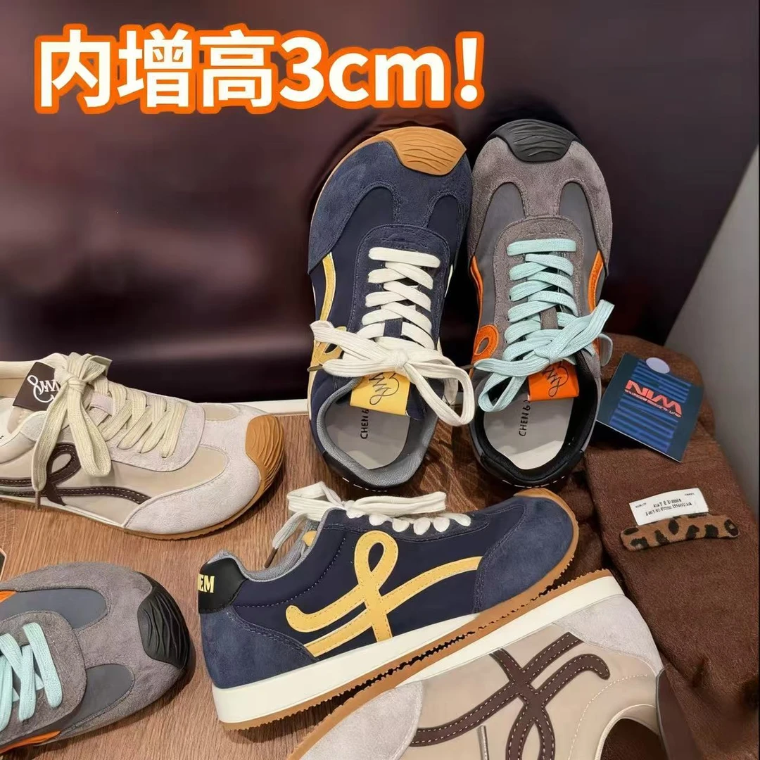 【杨幂同款】歪头内增高德训鞋百搭休闲鞋琥珀流光复古阿甘鞋