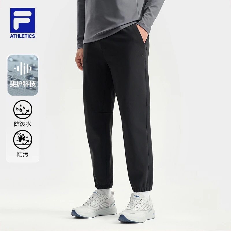 Fila/斐乐男士【防水防污】秋冬新款舒适亲肤户外运动裤A11M541612F