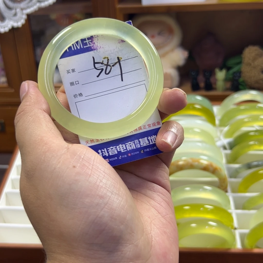 蛇纹石玉未镶嵌手镯99