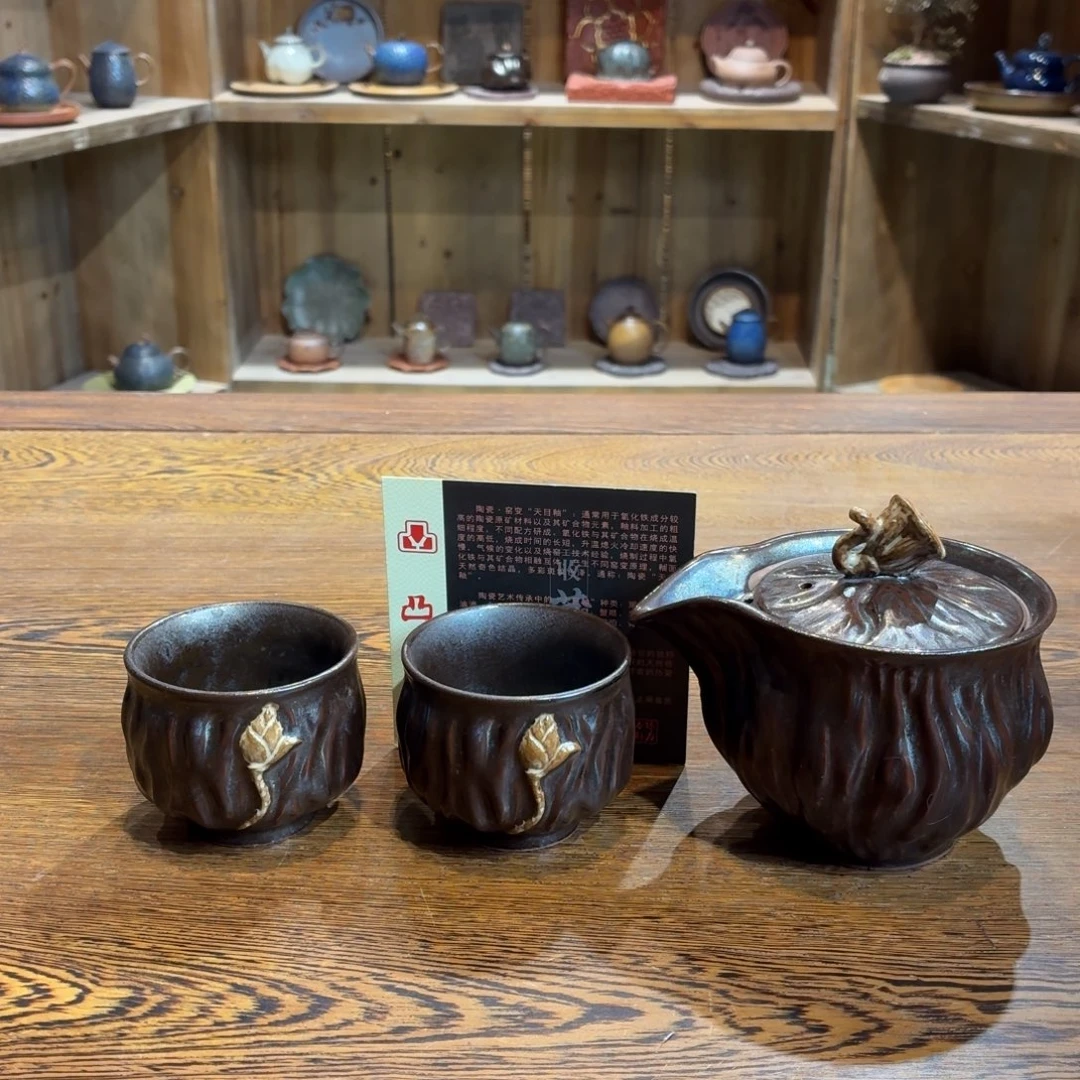 柴烧老岩泥茶器皿