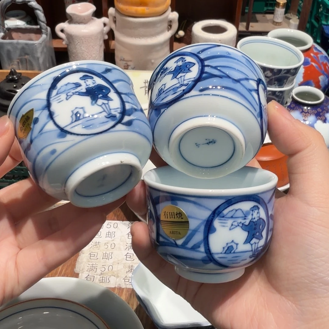 瓷片五十包邮 非全新