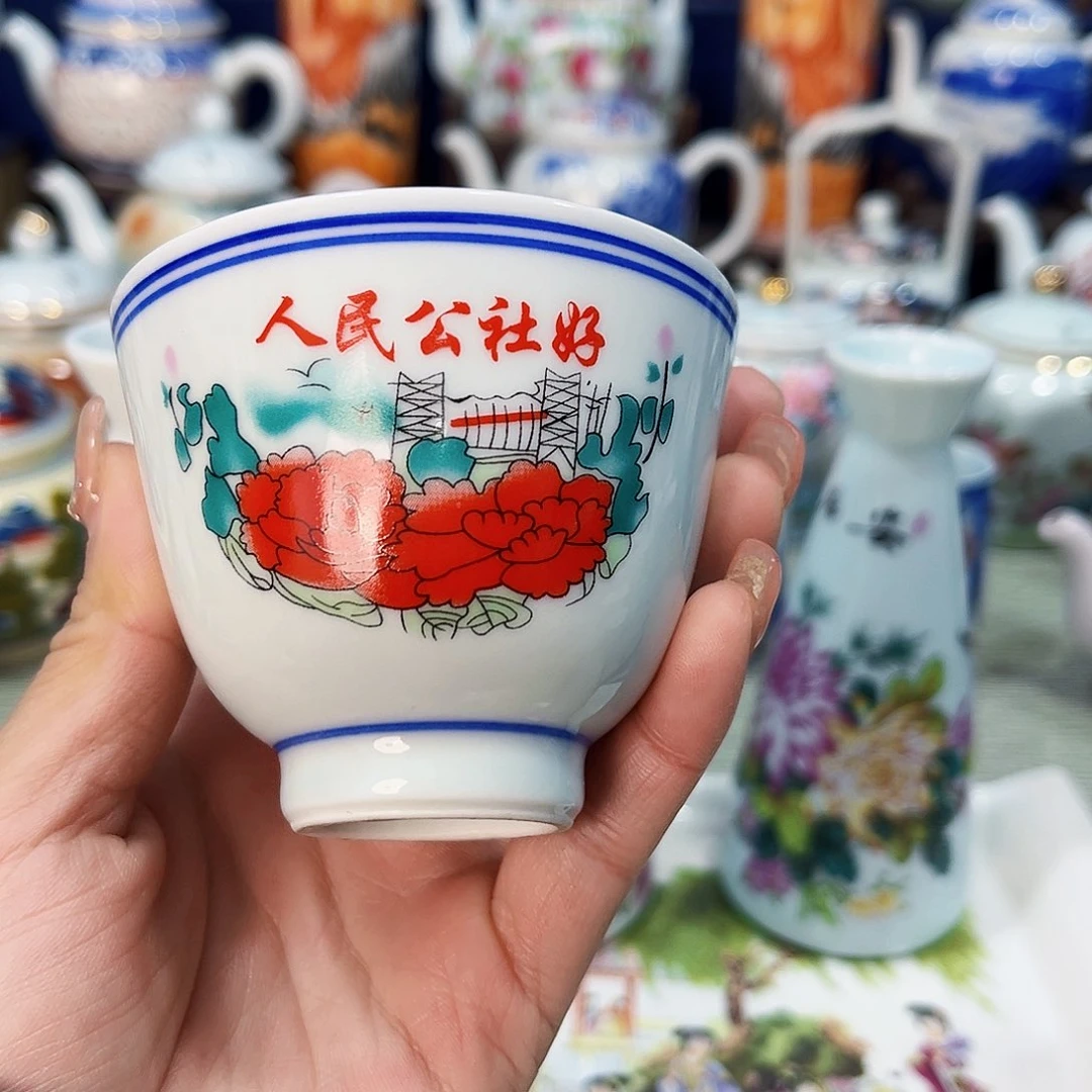 景德镇哈哈哈哈哈哈