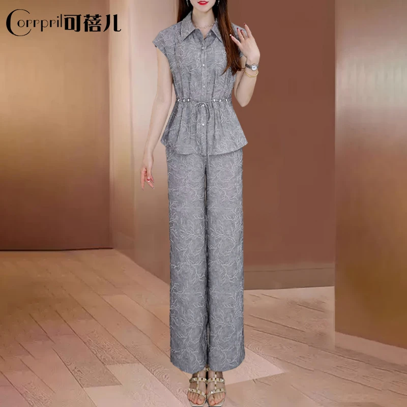 【可蓓儿】品牌气质高级感显瘦套装2025新款夏季时尚洋气爆款两件套