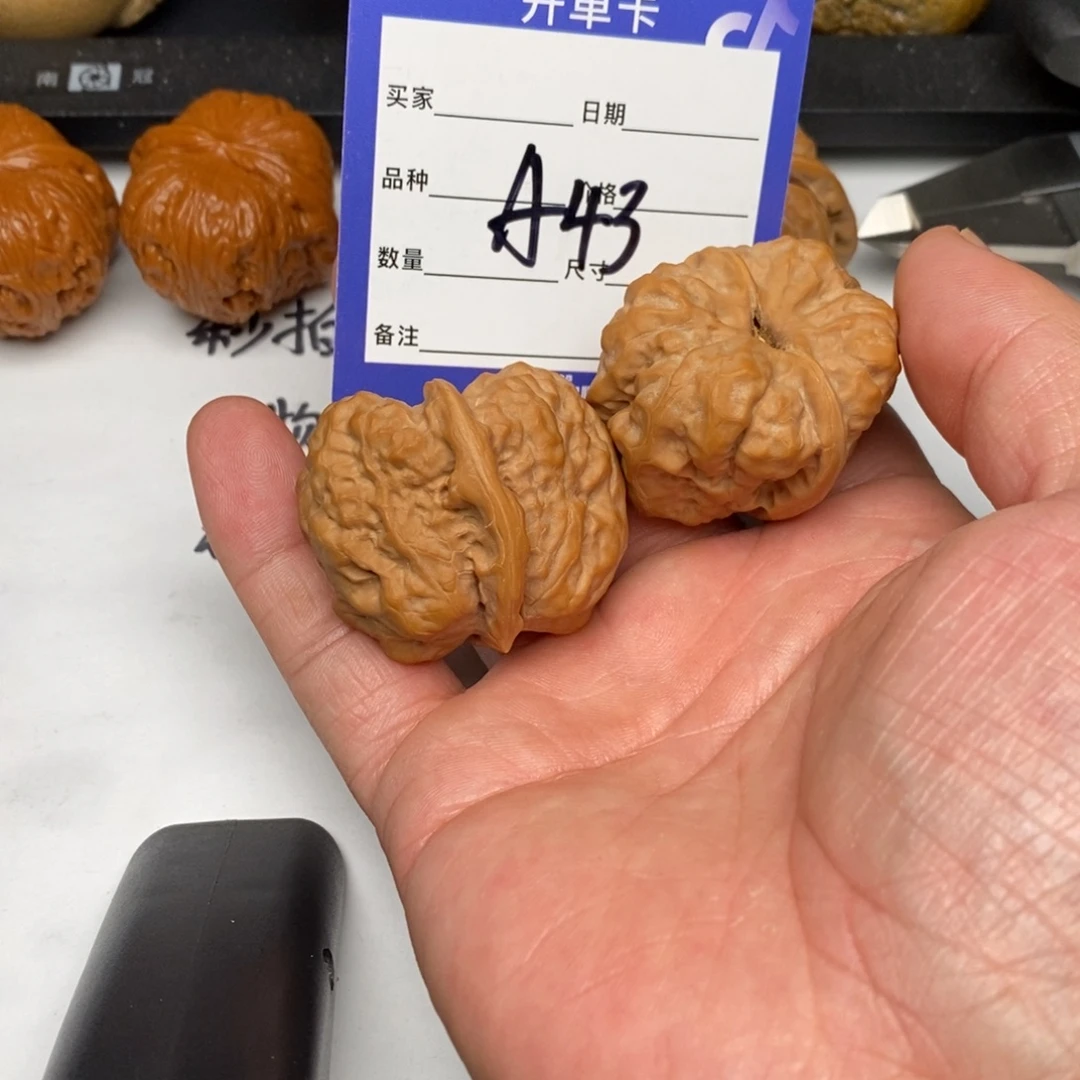 黑***馬手串/手链核桃A43蛤蟆头