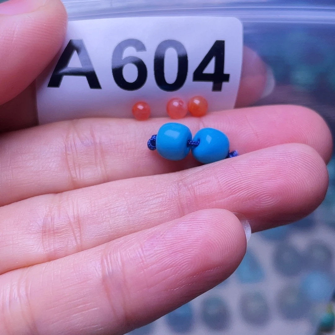 空竹粉丝专享十堰特色散珠