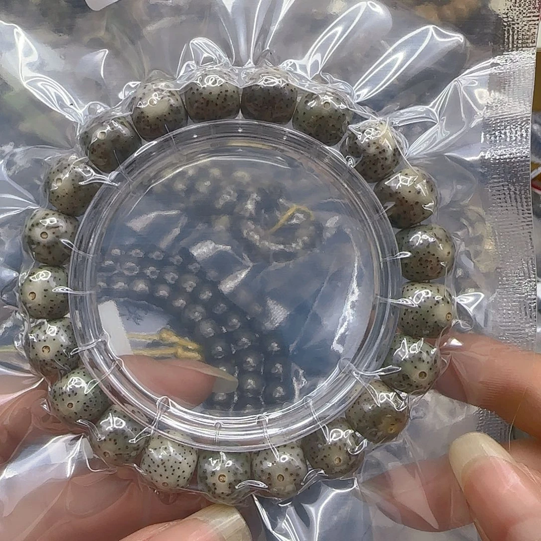 星月菩提手串111哈哈黑星月菩提1.1桶单圈