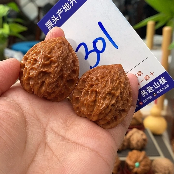 文玩核桃把件35手盘金牛301号